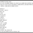 (주)아이비 25 이미지