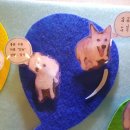펫톡 네이버블로그