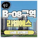 남구-073 이미지