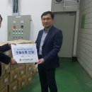 아현생활용품