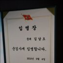 법무법인홍림 - 영등포구 당산로 124 | 법무법인홍림