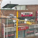 모항1리 복지회관 이미지