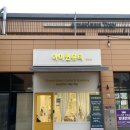 종로엠서적 이미지