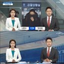 YTN 이미지