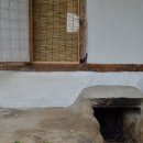 휴식민박 이미지