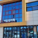 사천읍성로 이미지