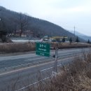 애기지휴게소