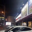 성안축산 이미지