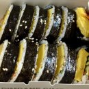 김가네김밥 공릉점 네이버블로그