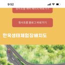 청사4길 이미지