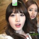 나랑 친구할래 이미지