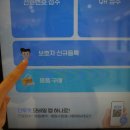 제주동물메디컬센터 이미지