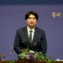 2025년10월19일 주일 축제예배 ＜하나님의 뜻＞ 홍석찬 전도사 이미지