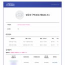 오마이블라디 이미지