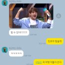 부산여행 2일차