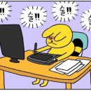 노가리앤비어 이미지