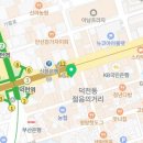 김대헌내과의원 이미지