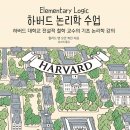 글돈마케팅