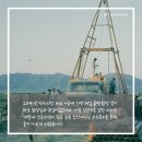 제일지하수개발 - 1499 | 제일지하수개발