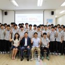 울주청소년체험학습 이미지