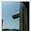 삼일가스 이미지