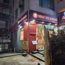 버스정류장(첨단2동주민센터) 이미지