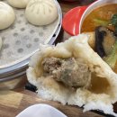 화라마라탕앤훠궈
