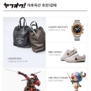 헬로대행 이미지
