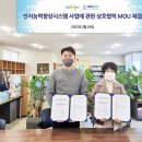 지니과학 이미지