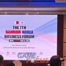 미르컴(주) 이미지