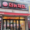 구암동584 이미지