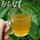 북원상가(3층) 이미지