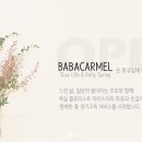 꽃바바 이미지