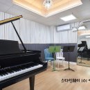 서초아트센터 Daum카페