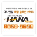 구례고등학교 | 구례 무한잉크프린터 렌탈, 꼼꼼 비교하고 똑똑하게 선택하는 방법!