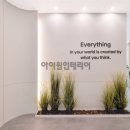 (주)아이원디자인 네이버블로그