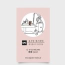 김시안에스테틱 | 강남에서 엔더몰로지·인디바 관리 알아보다가 알게 된 김시안에스테틱 후기