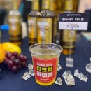 감천17-1 | 2025 부산국제주류박람회 마이비어 시음기와 이지스마트 숙취해소제 체험 후기