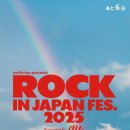 프롤로그페스티벌 이미지