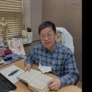 강남동일한의원 이미지