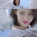제이빛나 이미지