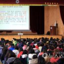 명천초등학교 이미지