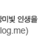 쿠크다스펜션민박 이미지