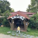 착한낙지 가게 앞 이미지