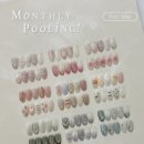 풀링 | 대전 | 갈마동 풀링네일 1n번째 방문, 내돈내산 후기