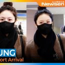 고윤정 3/11 입국 기사 영상 이미지