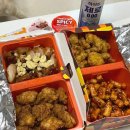 대구 동촌 맛집 동촌유원지 맛집 치킨 포장 피크닉 땅땅치킨