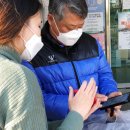 용산-407 이미지