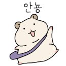 신향양다리구이 이미지