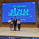 나를돌봄서로돌봄;봄봄 이미지